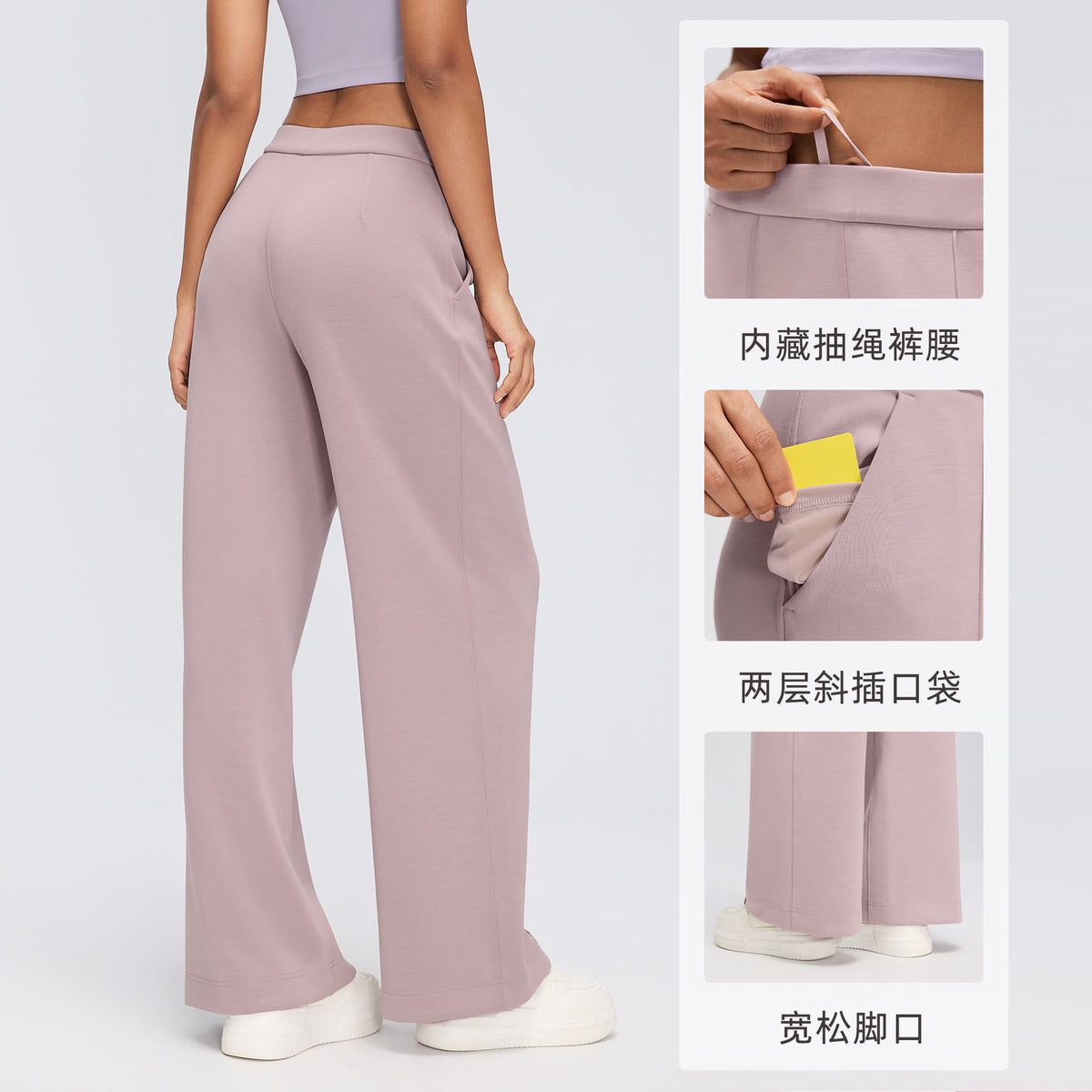 Women's Modal Air Layer Wide-Leg Pants | Soft Drape High-Waist Lounge & Yoga Trousers