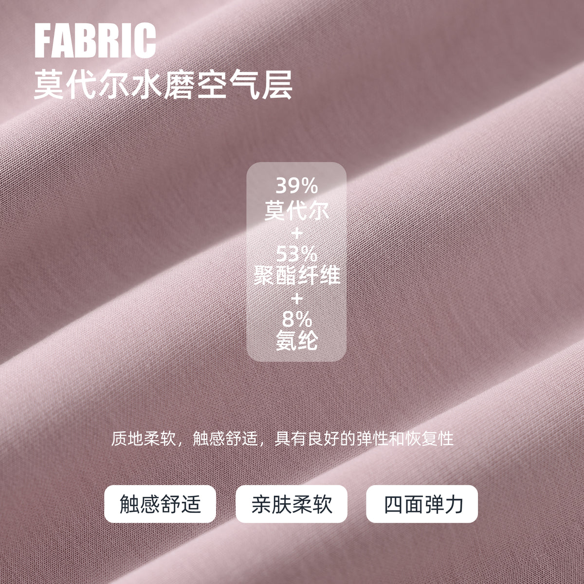 Women's Modal Air Layer Wide-Leg Pants | Soft Drape High-Waist Lounge & Yoga Trousers