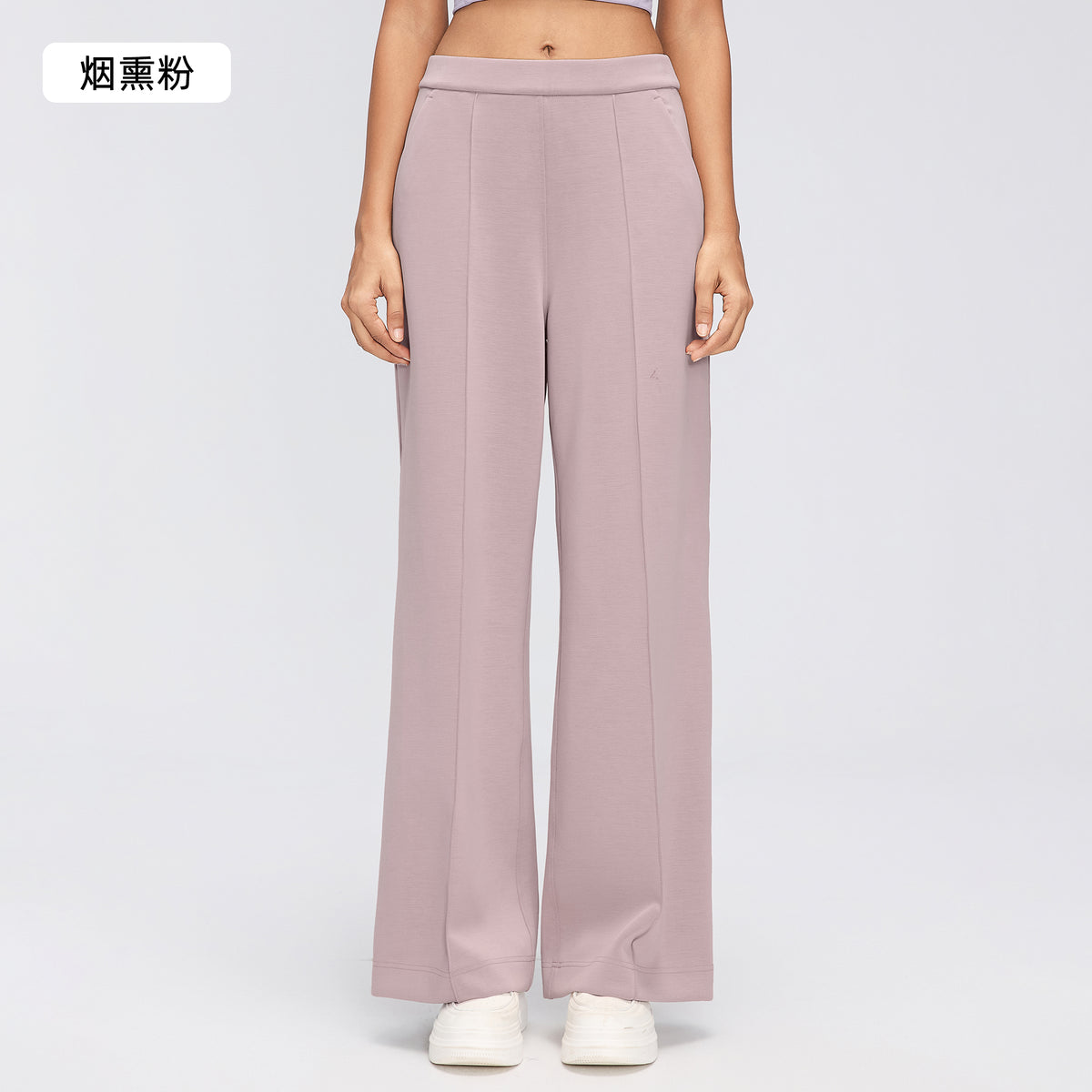 Women's Modal Air Layer Wide-Leg Pants | Soft Drape High-Waist Lounge & Yoga Trousers