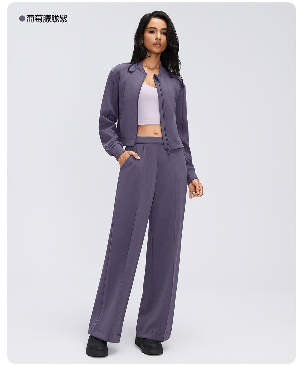 Women's Modal Air Layer Wide-Leg Pants | Soft Drape High-Waist Lounge & Yoga Trousers
