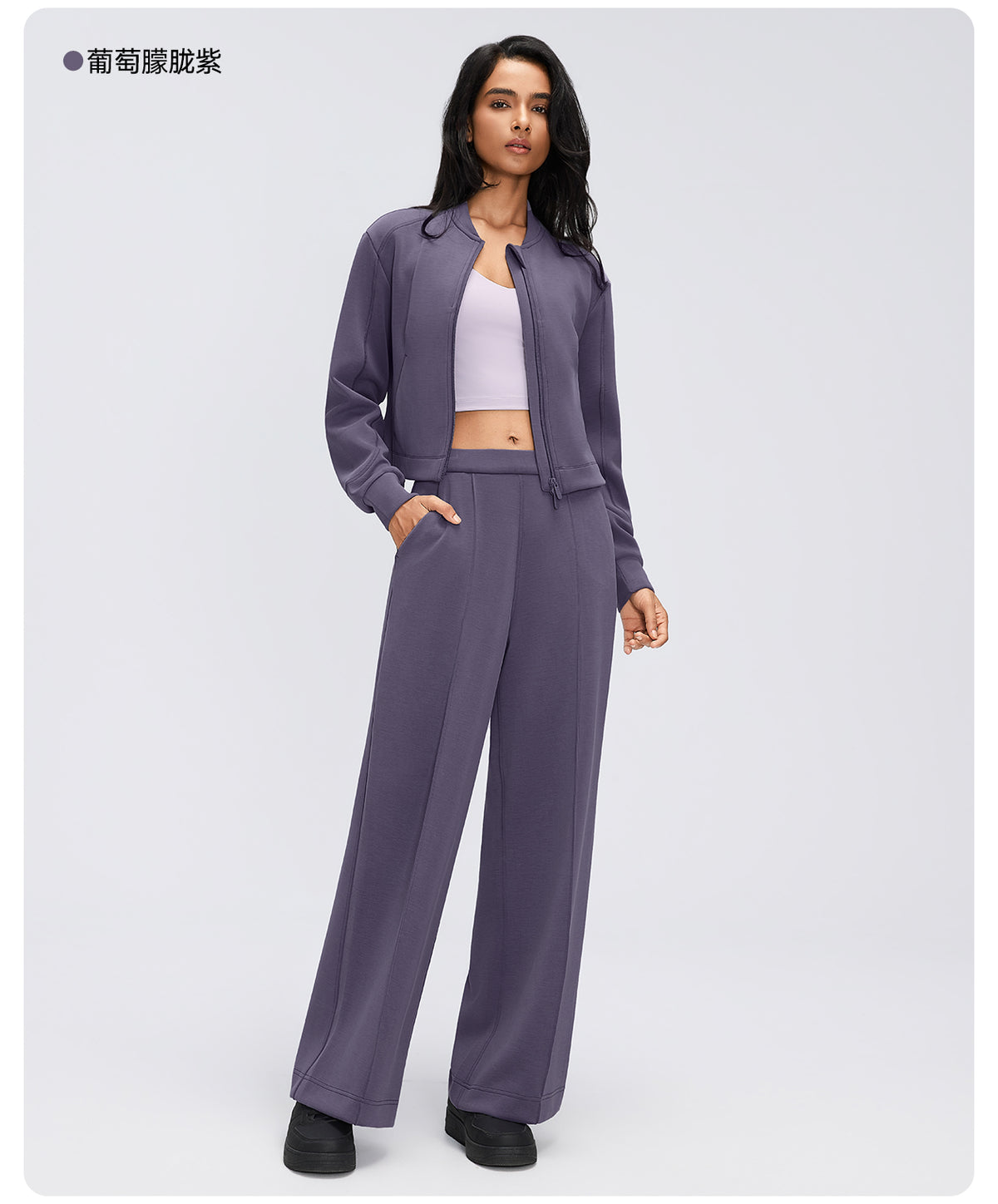 Women's Modal Air Layer Wide-Leg Pants | Soft Drape High-Waist Lounge & Yoga Trousers